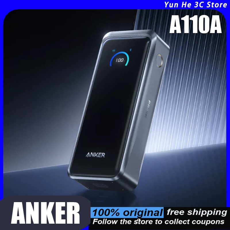 Outdoor Power Adapter Usb C - 앵커 A110A 프라임 휴대용 보조배터리 26500mAh