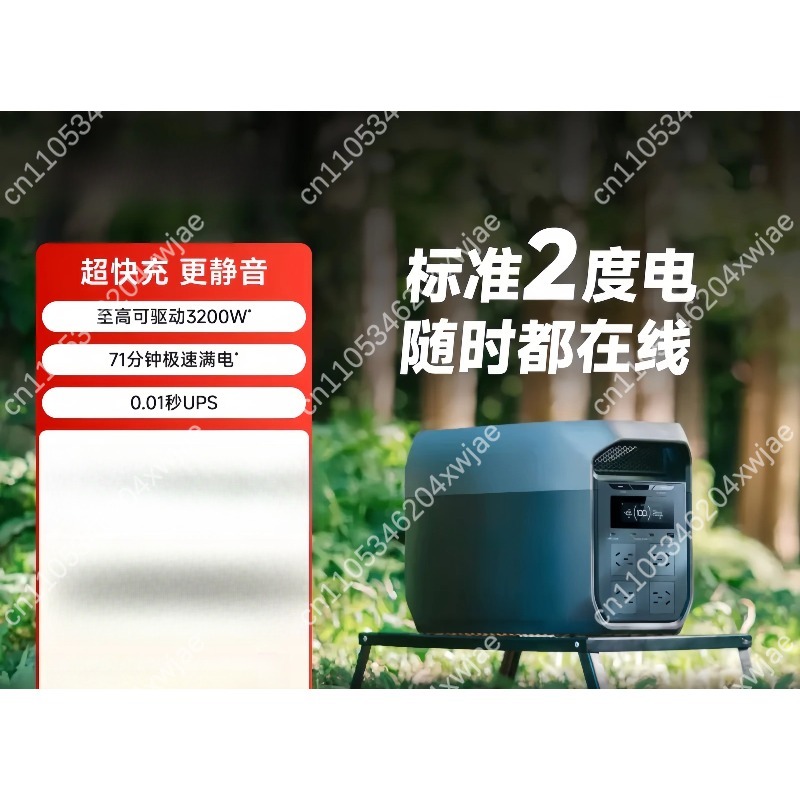 휴대용 파워스테이션 220V AC 인버터, 급속 충전  - Ac Outdoor Power 리뷰 및 가격